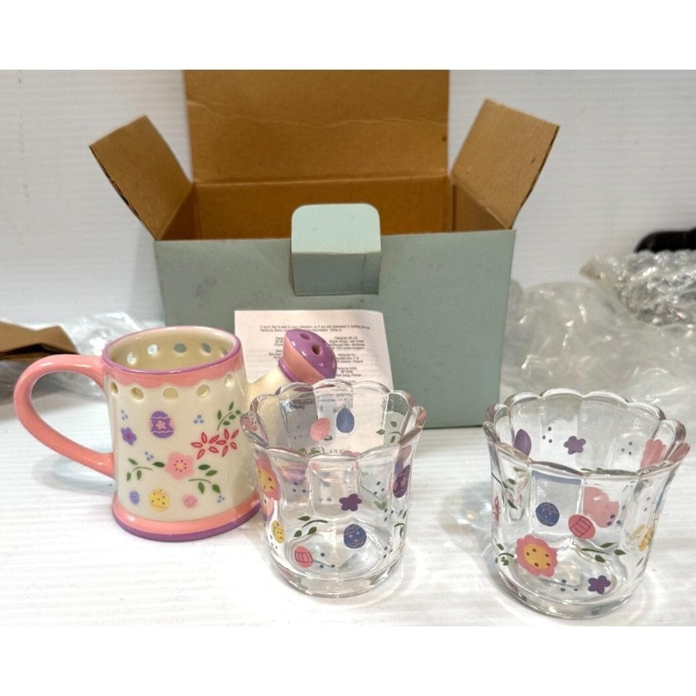 PartyLite Easter Gift Set Rare Retired P9283